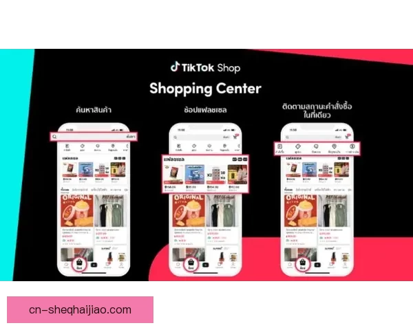 探索“TikTok成人版”：一个关于内容、创意与边界的思考